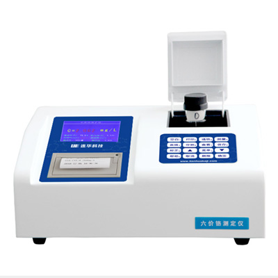 LH-CR3H型六價(jià)鉻測(cè)定儀